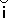 the letter i