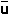 the letter u
